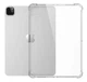 Силиконовый чехол бампер Primolux Silicone для планшета Apple iPad Pro 12.9" 2020 / 2021 / 2022 - Clear - изображение 1