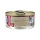 Влажный корм Carnilove Turkey & Salmon для кошек, индейка и лосось, 100 г - изображение 3
