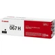 Картридж Canon 067H Black 3K (5106C002) - изображение 3