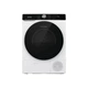 Сушильная машина Gorenje DNS92 - изображение 1