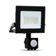 Світлодіодний прожектор Ardero LL-2010ARD 10W 800Lm 6500K з датчиком - зображення 2