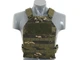 Простой Plate Carrier с аналогам баллистических вставок - Multicam Tropic [8FIELDS] (для страйкбола) - изображение 1