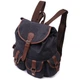 Текстильний рюкзак молодіжний що закривається клапаном на магніт VINTAGE Backpack 22151 Чорний - зображення 1