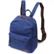 Текстильный удобный молодежный рюкзак унисекс VINTAGE Backpack 22244 Синий - изображение 1
