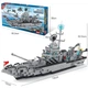 Конструктор Военный корабль 6в1 LELEBROTHER 8734 WARSHIP, 1560 деталей - изображение 4