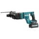 Перфоратор аккумуляторный Makita HR007GZ01 (XGT, 3.0 Дж, SDS-PLUS, BL, AWS, без аккумуляторов и зарядного устройства) - изображение 4