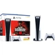 Ігрова приставка Sony PlayStation 5 Ultra HD Blu-ray (Call of Duty: Modern Warfare III) (1000041971) - зображення 1