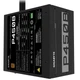 Блок питания GIGABYTE P450B 450W 80 PLUS Bronze (GP-P450B) - изображение 3