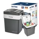 Автохолодильник Outtec 32 L Grey 12В/220В з дисплеєм та USB-портом - зображення 2