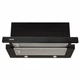 витяжка Eleyus BREEZE 1200 60 BL - изображение 5