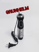 Двигун блендера GRUNHELM EBS-1151SB - зображення 3