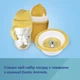 Набор ложечек из меламина Canpol babies Exotic Animals 2 шт Серый (4/530_grey) - изображение 9