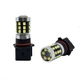 Світлодіодний лампа з цоколем P13W 33SMD 2835 Autoexpect 12V Біла з драйвером (13100) - изображение 1