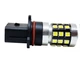 Світлодіодний лампа з цоколем P13W 33SMD 2835 Autoexpect 12V Біла з драйвером (13100) - изображение 3