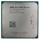 Процессор AMD Socket FM2 ATHLON A4-4000 ( 2 ЯДРА, 3.0GHz, TurboBOOST 3.2GHz, sFM2 ) Tray ( AD4000OKA23HL ) Б/У - изображение 1