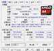 Процессор AMD Socket FM2 ATHLON A4-4000 ( 2 ЯДРА, 3.0GHz, TurboBOOST 3.2GHz, sFM2 ) Tray ( AD4000OKA23HL ) Б/У - изображение 2