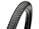 Покришка на велосипед 26"x2.20" Maxxis Ikon (56-559) 60TPI - изображение 1