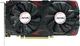 Видеокарта AFOX PCI-Ex Radeon RX 580 8GB GDDR5 (256bit) (1244/7000) (HDMI, 2х DisplayPort) (AFRX580-8192D5H3-V3) - изображение 1