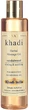 Трав'яна масажна олія "Сандалове дерево" - Khadi Swati Herbal Massage Oil Sandalwood 200ml (1228651-139704) - зображення 1