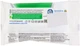 Вологі серветки із соком подорожника, 15шт - Smile Ukraine Antibacterial 15шт (311359-138165) - зображення 2