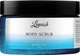 Цукровий скраб для тіла "Bubble gum" - Bubble gum Body Scrub Lapush 300g (669405-134388) - изображение 1