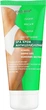 Владіком - SPA Крем атцеллюлитный 200ml (1228054-139767) - изображение 1