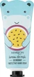 Крем для рук с манго и маслом маракуйи "Защитный" - Marion Protective Hand Cream 50ml (719914-120095) - изображение 1