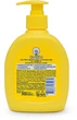Мыло детское жидкое с пантенолом - Новий Я 300ml (1237926-141179) - изображение 2
