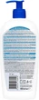 Укрепляющий лосьон с керамидами для очень сухой кожи - Mixa Ceramide Protect Body Lotion 400ml (1253981-144633) - изображение 2