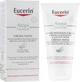 Інтенсивний крем для рук для сухої та атопічної шкіри - Eucerin AtopiControl Hand Intensiv-Creme 75ml. - зображення 1