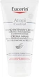 Інтенсивний крем для рук для сухої та атопічної шкіри - Eucerin AtopiControl Hand Intensiv-Creme 75ml. - зображення 2