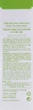 Крем для рук с экстрактом зеленого чая - Lebelage Daily Moisturizing Green Tea Hand Cream 100ml (601629-125370) - изображение 3