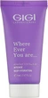 Лосьон для тела увлажняющий - Gigi Hemp Seed Oil & Shea Butter Intense Body Hydrating 75ml (902093-147314) - изображение 1