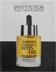 Ретинолова олія для обличчя - Instytutum Powerful Retin-Oil (пробник) 1ml (1262395-144445) - зображення 1