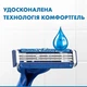 Набор одноразовых станков для бритья, 5 шт. - Gillette Blue 3 Comfort Slalom 5шт (1223997-138876) - изображение 3