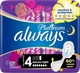Гигиенические прокладки, размер 4, 5шт - Always Platinum Secure Night 5шт (1203665-136871) - изображение 1