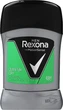 Антиперспірант-стік "Quantum" - Rexona Antiperspirant Stick 50ml (115257-135768) - зображення 1
