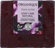 Натуральное мыло куб "Черная орхидея" - Organique Soaps Black Orchid 100g (1203030-147814) - изображение 1