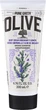 Крем для тела "Розмарин" - Korres Pure Greek Olive Body Cream Rosemary Flower 200ml (1182445-139251) - изображение 1