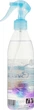 Освежитель воздуха на водной основе "Ocean Breze" - Brait Magic Mist Aqua Spray 425ml (988848-100255) - изображение 2