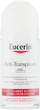 Антиперспірант-ролик 48 годин - Eucerin Deodorant 48h Anti-Perspirant Roll-On 50ml. - зображення 1