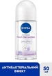 Антиперспірант "Відчуття свіжості" - NIVEA Fresh Sensation Antiperspirant Antibacterial 50ml (1215981-140422) - зображення 2