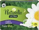 Гігієнічні прокладки, 7шт - Naturella Ultra Night 7шт (791364-28396) - зображення 2
