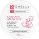 Скраб для рук и ног с мочевиной, экстрактом водорослей и маслом арганы - Shelly 350g (1035147-56659) - изображение 2