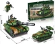 Конструктор MiNGDi ТАНК LEOPARD 2 в 1 Военная техника Леопард 2 (463 дет.) 9010 - изображение 3