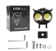 Светодиодная двухцветная фара Moto LED Mini Сова 20W 2000Lm 9-60V для мотоцикла, мопеда, скутера. Белый Жёлтый (05206) - изображение 6