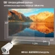 Открытый портативный проектор Magcubic Transpeed Projector 4K Android 11/ WiFi 6 / Bluetooth 5.0 Домашний кинотеатр - изображение 3