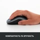 Миша бездротова Logitech M185 Blue (910-002239) Чорно-синій - изображение 7