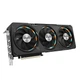 Відеокарта GF RTX 4070 Ti 12GB GDDR6X Gaming OC V2 Gigabyte (GV-N407TGAMING OCV2-12GD) - изображение 5