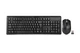 Комплект A4Tech 4200N Black - зображення 1